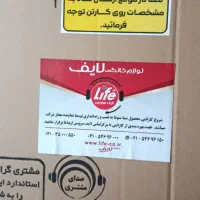 فروش یخچال نو اکبند با ضمانت|یخچال و فریزر|آبادان, |دیوار