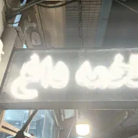 نمایشگر تخمه داغ چشمک زن