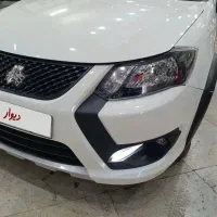 کوییک ار 1403کم کار.کارمندی