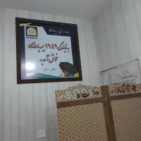 بیمه پاسارگاد نمایندگی ۱۹۴۹ قاسم آباد|خدمات مالی، حسابداری، بیمه|مشهد, شاهد (شهرک غرب)|دیوار