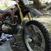 باسل 250مدل 404