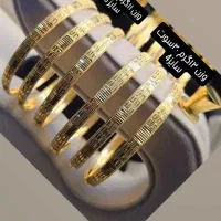 طلای نو فقط با ۷درصد|جواهرات|باغ ملک, |دیوار