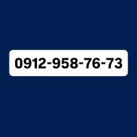 09129587673