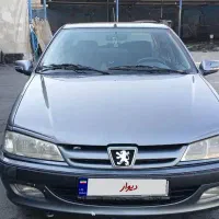 پرشیا سال مدل97