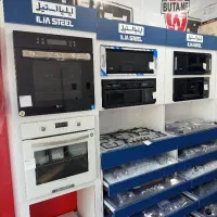 نمایندگی بوتان . نصب و سرویس انواع پکیج رادیاتور