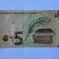 اسکناس ۵ منات آذربایجان ۲۰۲۲
