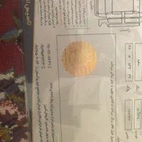 بنز کلاس S S350، مدل ۲۰۰۸|خودرو سواری و وانت|تهران, سعادت‌آباد|دیوار