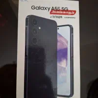 A55 5G