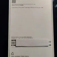iphone 17 pro 256