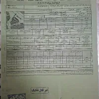 زمین-با-پروانه-ساختمانی-آماده-ساخت