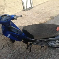 طرح ویو مزایده روشن میشود چراغ دارد قابل استفاده