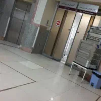 همراه بیماردربیمارستان