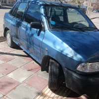 پراید دوگانه