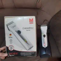 ماشین اصلاح موزر چهارچراغ