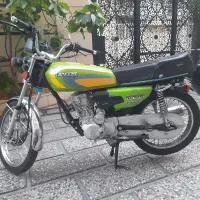 موتور هندا