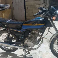 شکاری .تازه تعمیر