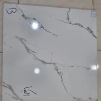 فروش کاشی و سرامیک با کیفیت بالا و ارسال سریع|مصالح و تجهیزات ساختمان|بروجرد, |دیوار