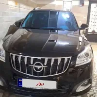 هایما S7 پرو 1403 مشکی