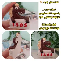 نماد سال|مجسمه، تندیس، ماکت|نیشابور, گنبد سبز|دیوار