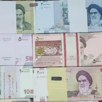 پول نویی عید