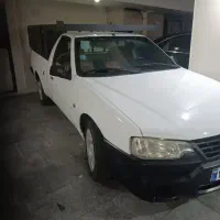 اریسان مدل ۹۵ دوگانه