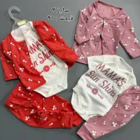 سیسمونی با قیمت مناسب