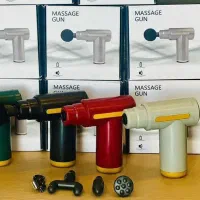 ماساژور گان|آرایشی، بهداشتی، درمانی|آفتاب, |دیوار