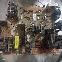 بورد تلویزیون