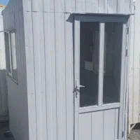 کانکس دست دوم(اقتصادی) اصل و مرجع