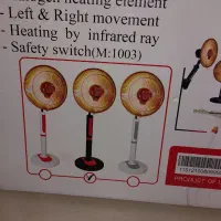 بخاری برقی هالوژنی ارشیا|بخاری، هیتر، شومینه|تهران, امیریه|دیوار