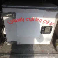 یخچال متوفی یا غسال خانه