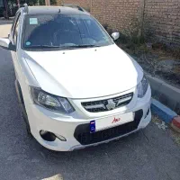 کوییک R