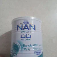 قوطی شیر خشک