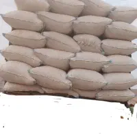 کاه گندم