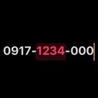 فروش سیمکارت رند ۹۱۷