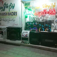 بخاری شومینه گازی برقی نو با گارانتی