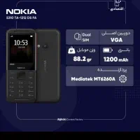 نوکیا 5310|موبایل|بندر امام خمینی, |دیوار