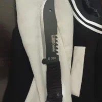 چاقو کلمبیایی 320