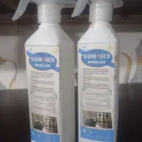 چربی زدا نانو اصلی