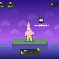 اکانت انیمال راش