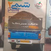 کتاب تست کنکور تجربی|کتاب و مجله آموزشی|فردیس, شهرک شهید حسینی|دیوار