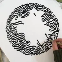 آموزش آنلاین کالیگرافی