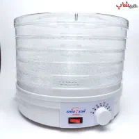 میوه خشک کن