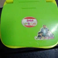 عمو فردوس