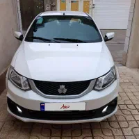 خودرو سواری