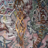 روفرشی کش دار