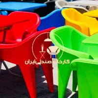 صندلی پلاستیکی طرح سیاوخش کارخانه سراسرتهران ایران