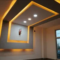 شاگرد ماهر کناف