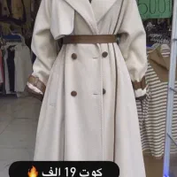 کارگاه مانتو دوز. چرخکار.  بردست|استخدام صنعتی، فنی، مهندسی|مشهد, خواجه ربیع|دیوار