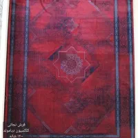 برترین شرایط خریداقساطی|فرش|مشهد, شیرودی|دیوار